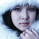 glow discret esthétique 2025